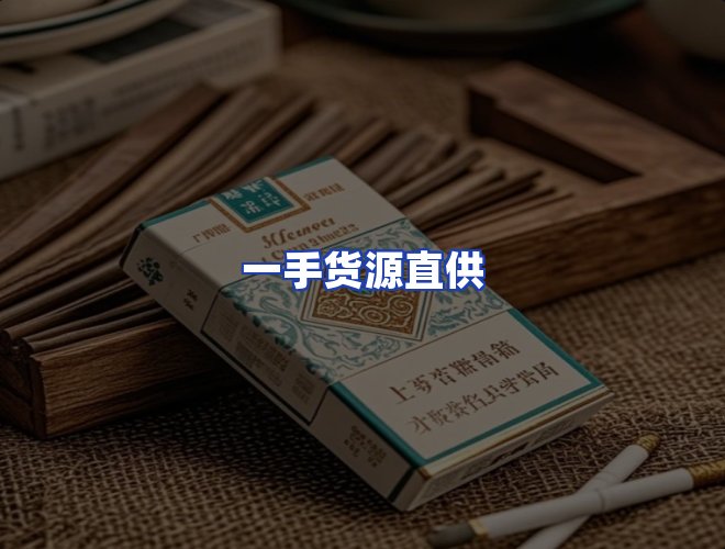 专业团队